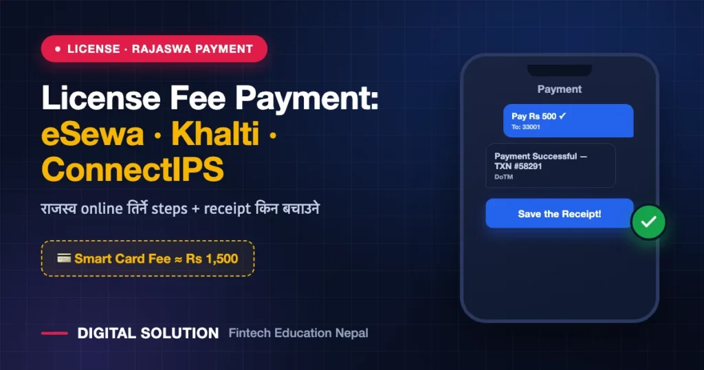 Driving license fee payment online in Nepal via eSewa Khalti ConnectIPS with payment success screen