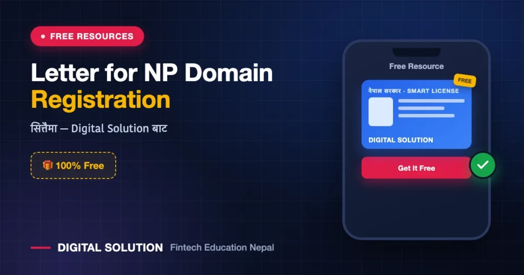 Letter for NP Domain Registration — Digital Solution guide