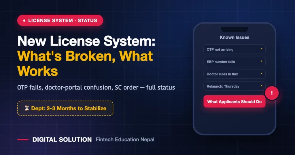 Nepal new driving license system problems status with OTP failures and applicant guidance