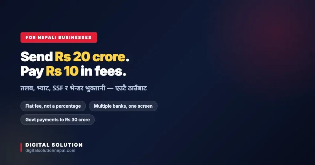 CORPORATEPAY Nepal business payment platform — transaction limits up to Rs 30 crore and flat Rs 10 fees