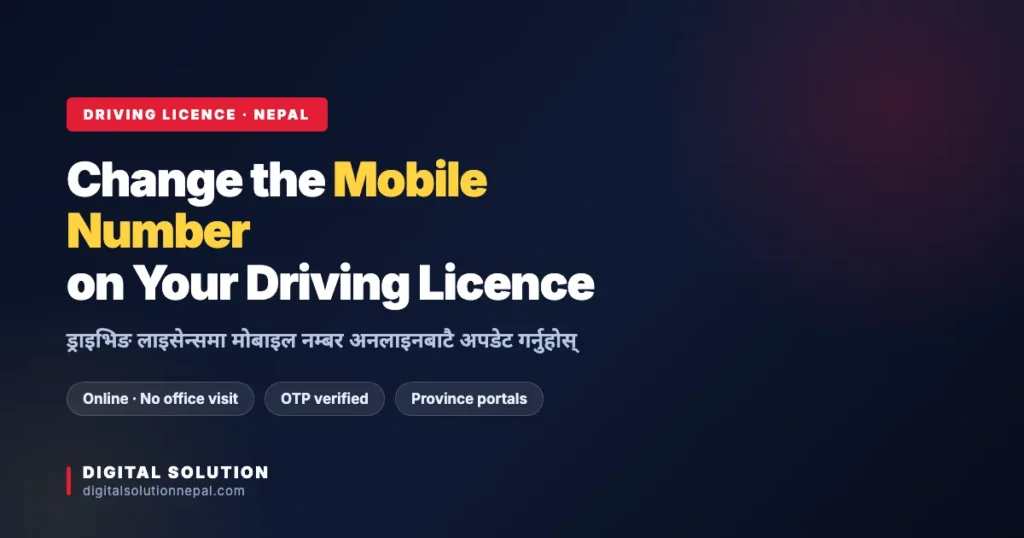 How to update the mobile number linked to your Nepali driving licence on the eDLVRS portal