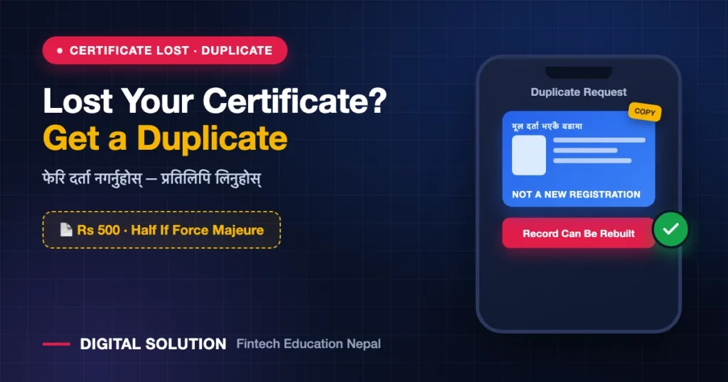 Duplicate vital event certificate process in Nepal Rs 500