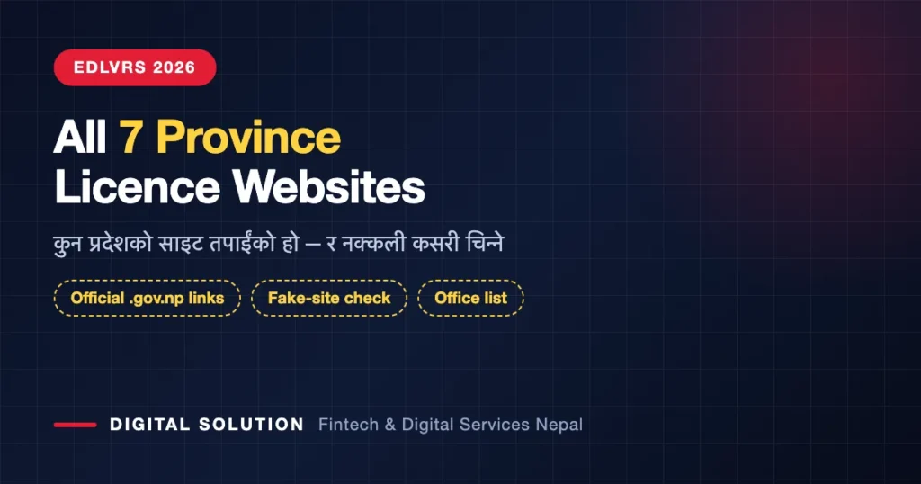 All seven province EDLVRS driving licence websites in Nepal, with the ministry behind each