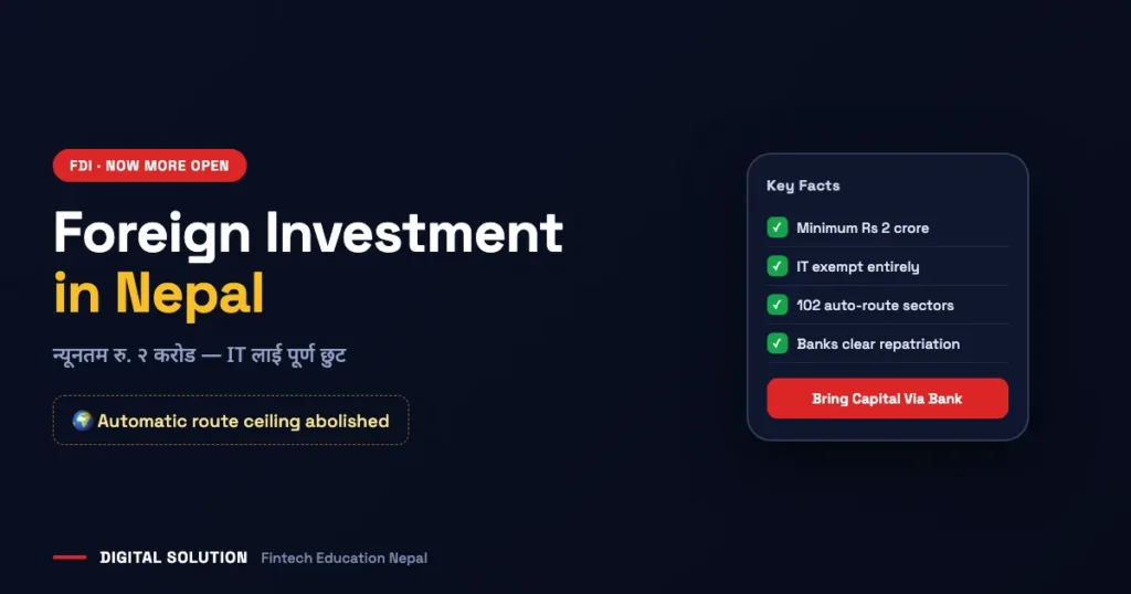Nepal business guide: foreign investment nepal fdi