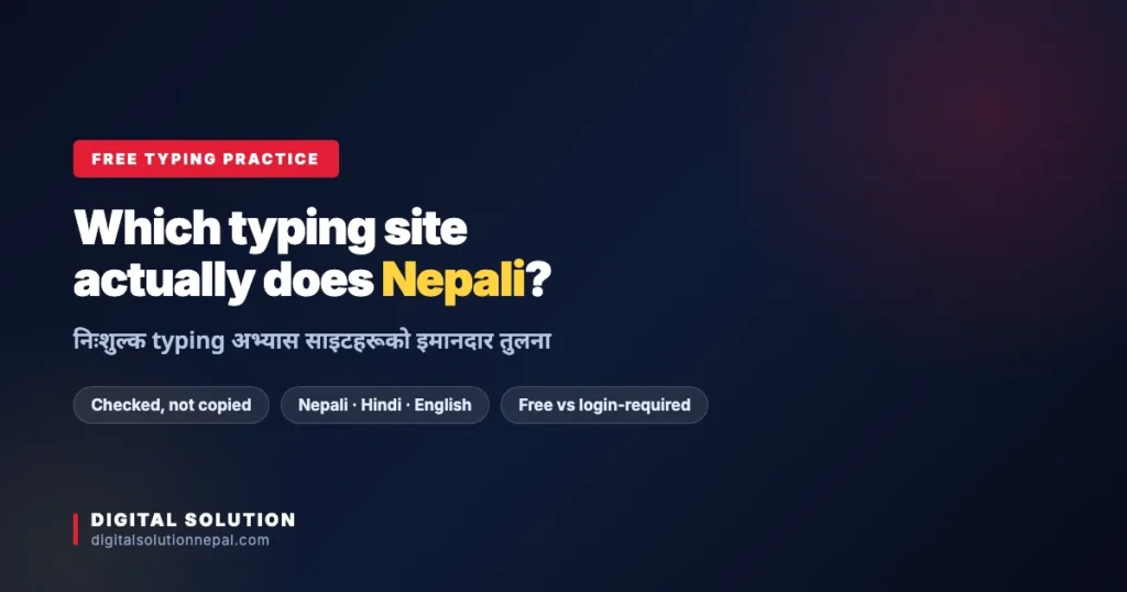 Typing Owl review — testing the Nepali Unicode typing test and free certificate hands-on