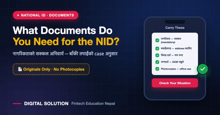 What Documents Are Required for the National ID Card in Nepal? (Complete Checklist)