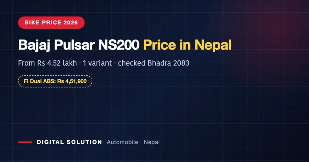 Bajaj Pulsar NS200 price in Nepal 2026 — from Rs 4,51,900