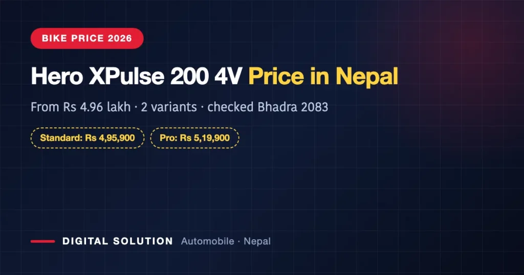 Hero XPulse 200 4V price in Nepal 2026 — from Rs 4,95,900