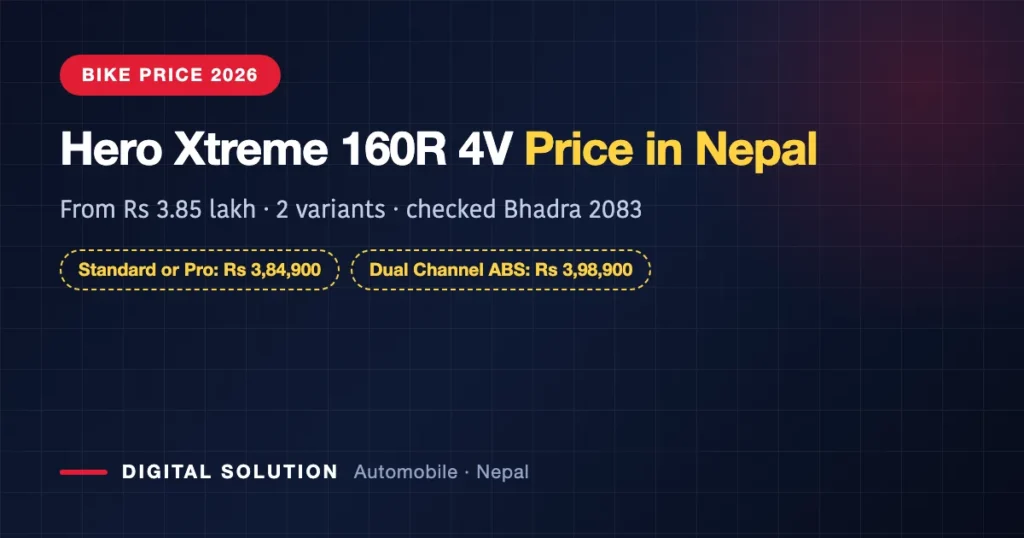 Hero Xtreme 160R 4V price in Nepal 2026 — from Rs 3,84,900