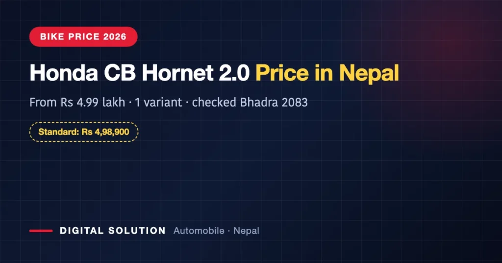 Honda CB Hornet 2.0 price in Nepal 2026 — from Rs 4,98,900