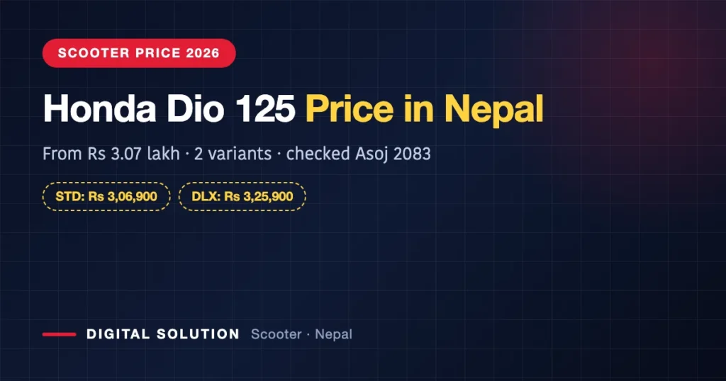 Honda Dio 125 price in Nepal 2026 — from Rs 3,06,900
