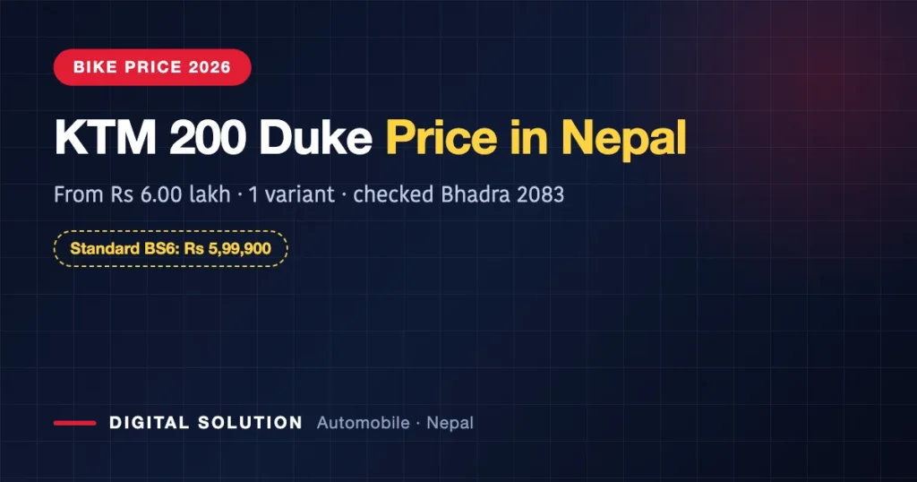 KTM 200 Duke price in Nepal 2026 — from Rs 5,99,900