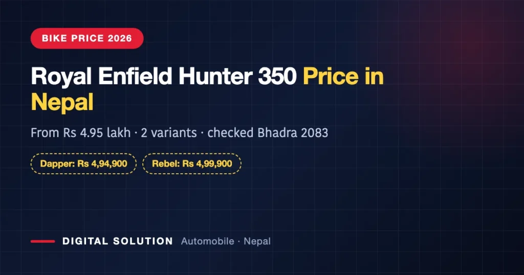Royal Enfield Hunter 350 price in Nepal 2026 — from Rs 4,94,900