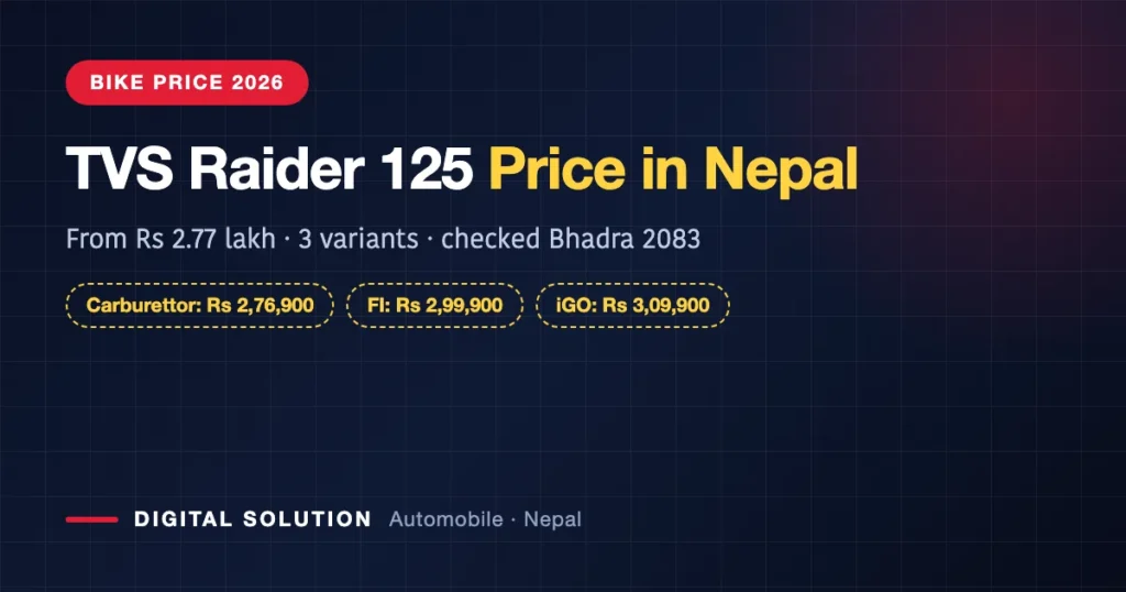 TVS Raider 125 price in Nepal 2026 — from Rs 2,76,900