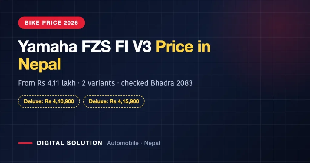 Yamaha FZS FI V3 price in Nepal 2026 — from Rs 4,10,900