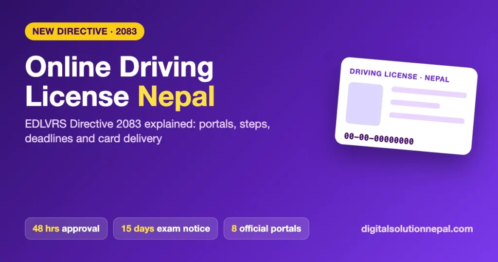 Online driving license Nepal: EDLVRS Directive 2083 explained